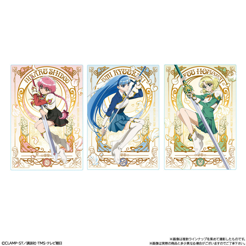 Magic Knight Rayearth Twin Wafers (pack of 20) 魔法 騎士 餅卡