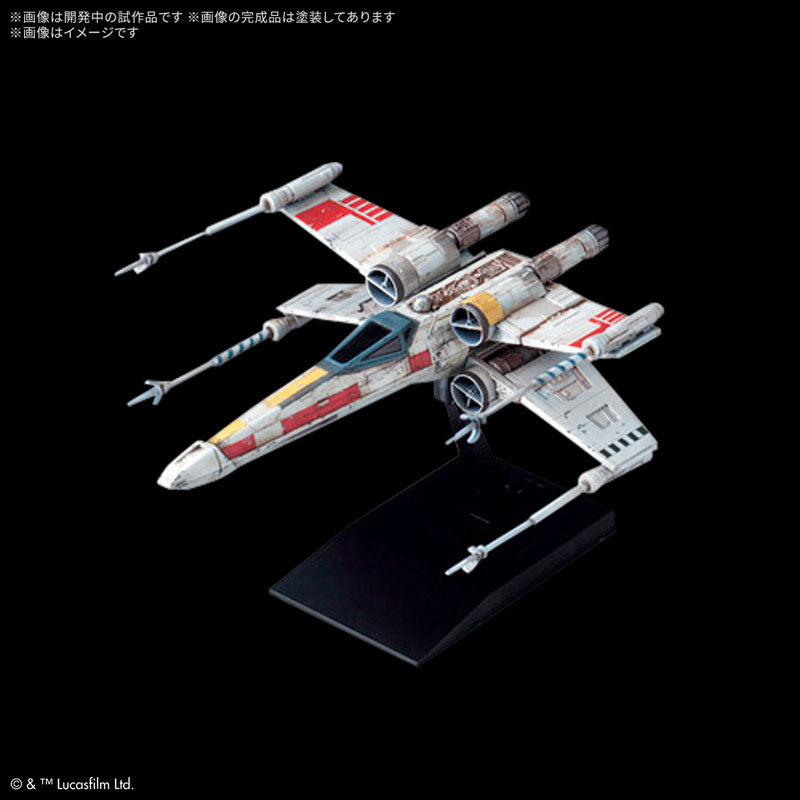 VEHICLE MODEL 020 TRENCH RUN SET [STAR WARS: A NEW HOPE] 星球大戰