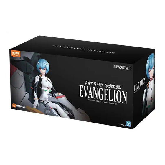 EVANGELION FF01EX - Rei Ayanami (Entry Plug Interior) 福音戰士 綾波麗