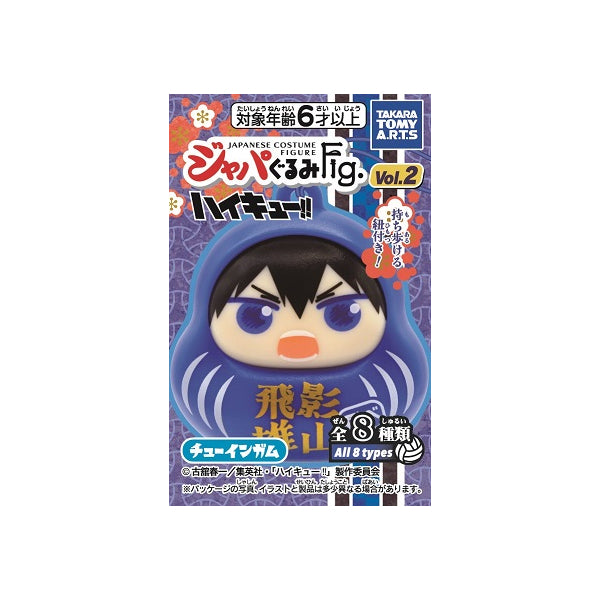 Haikyu!! Japagurumi Daruma Charm Collection 2 (box of 10 packs) 排球少年 達摩 鎖匙扣 吊飾 掛飾