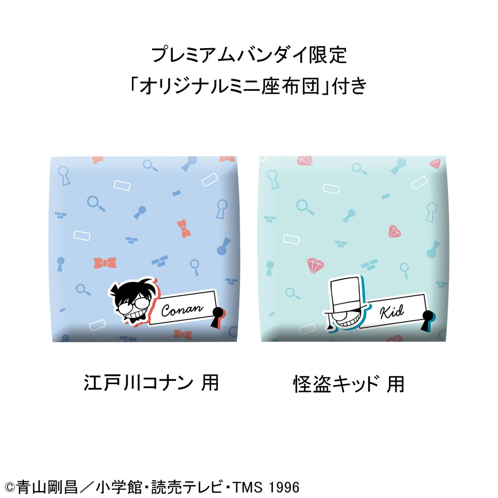 Lookup Detective Conan Conan Edogawa & Kaito Kid [with gift] 名偵探 柯南 怪盜 基德