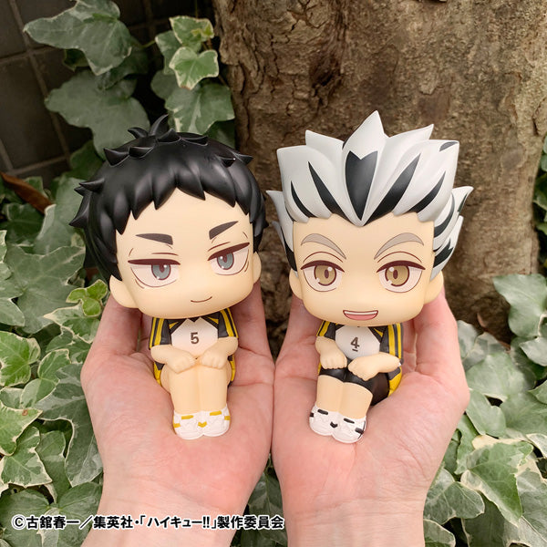 Lookup Haikyu!! Uniform ver. (Kotaro Bokuto / Keiji Akaashi) 排球少年 木兔 光太郎 赤葦 京治