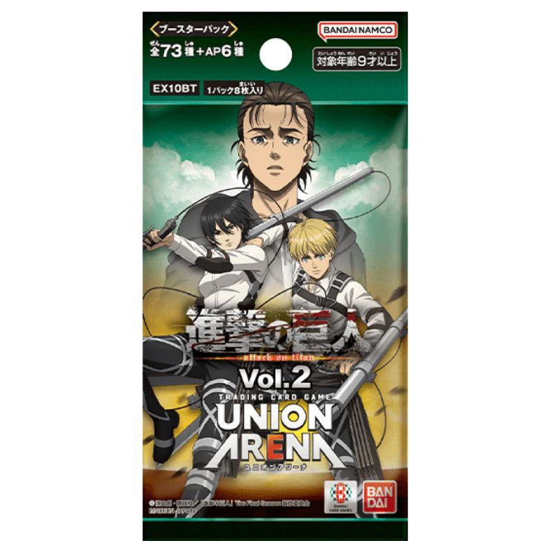 UNION ARENA Booster Pack Attack on Titan Vol.2【EX10BT】進擊的巨人