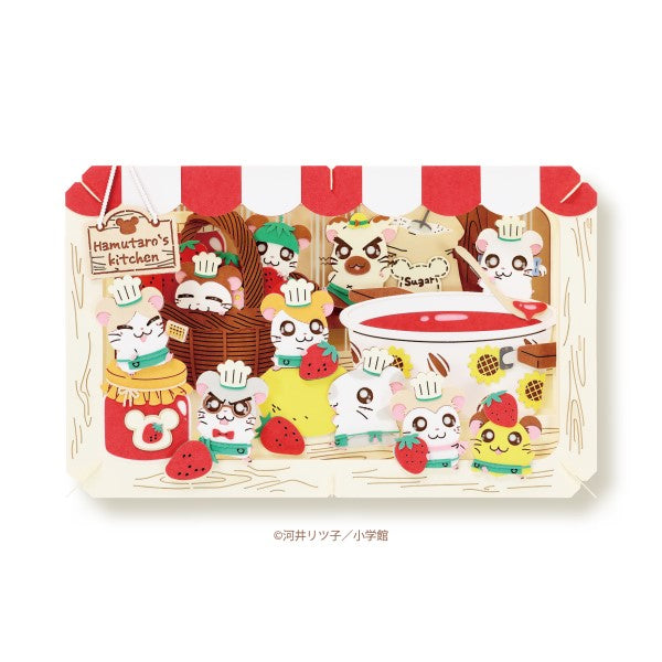 PT-L81 PAPER THEATER Hamtaro 紙劇場 哈姆太郎