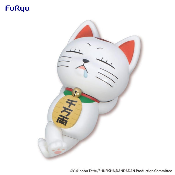 Dandadan Noodle Stopper Figure -Turbo Granny (beckoning cat)- 膽大黨 高速婆婆