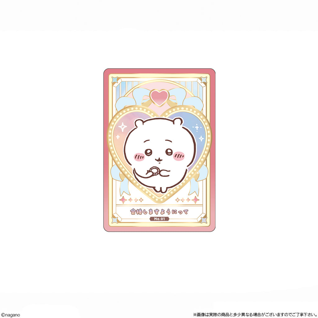 Chiikawa Wafer Cheer Card Collection (pack of 20) 小可愛 吉伊 卡哇 餅卡