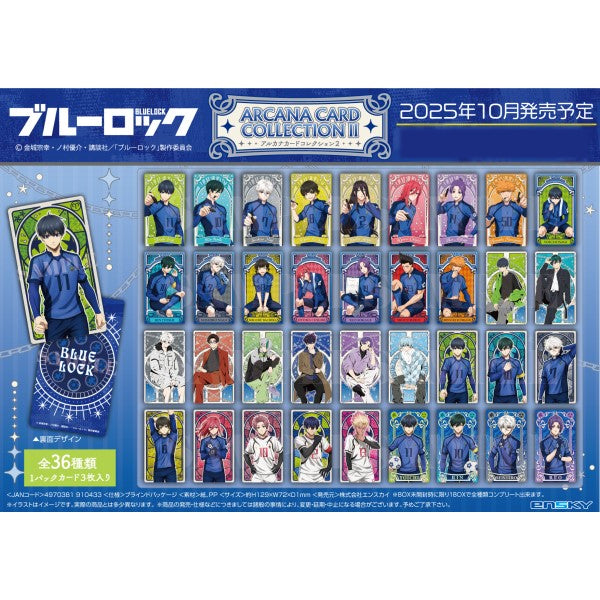 Blue Lock Arcana Card Collection 2 (pack of 12) 藍色監獄 收藏卡