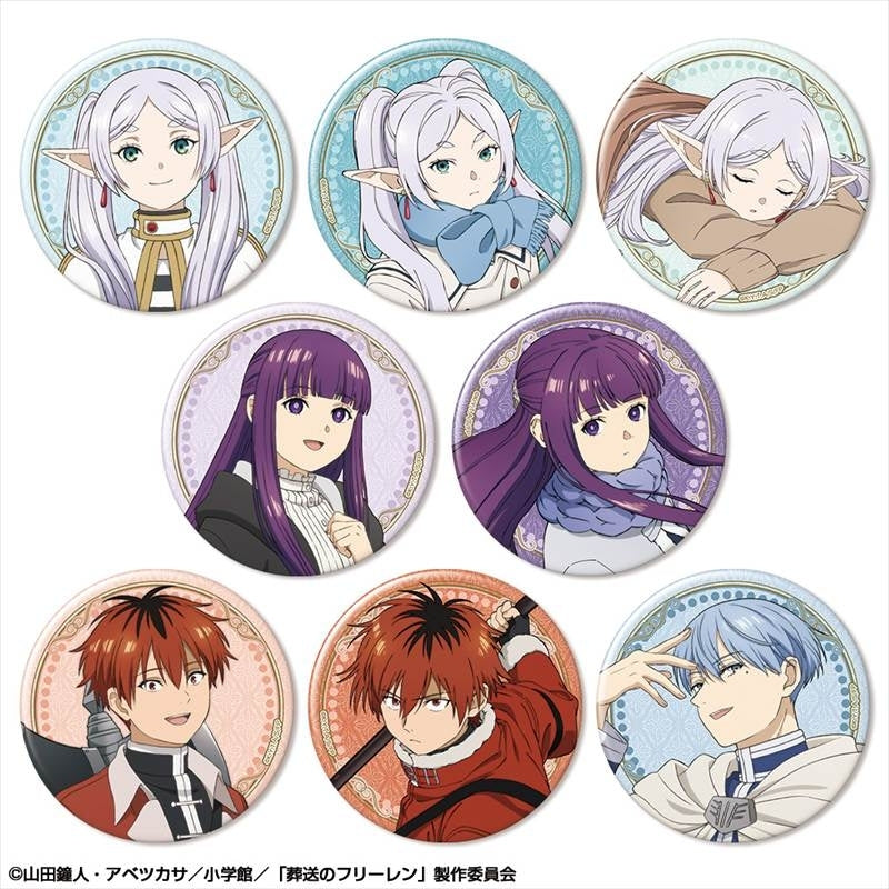 Funeral of Frieren Trading Can Badge Vol.2 (set of 8) 葬送 的 芙莉蓮 襟章