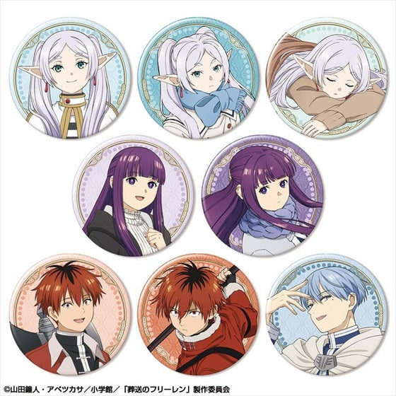 Funeral of Frieren Trading Can Badge Vol.2 (set of 8) 葬送 的 芙莉蓮 襟章