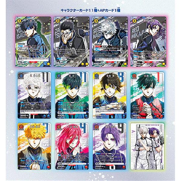 UNION ARENA NEW CARD SELECTION BLUELOCK –EPISODE Nagi- 藍色監獄 卡牌 咭包 Blue Lock