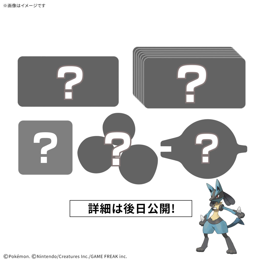 PLAKORO STARTER SET (07-09) 寵物 小 精靈 寶可夢 桌遊