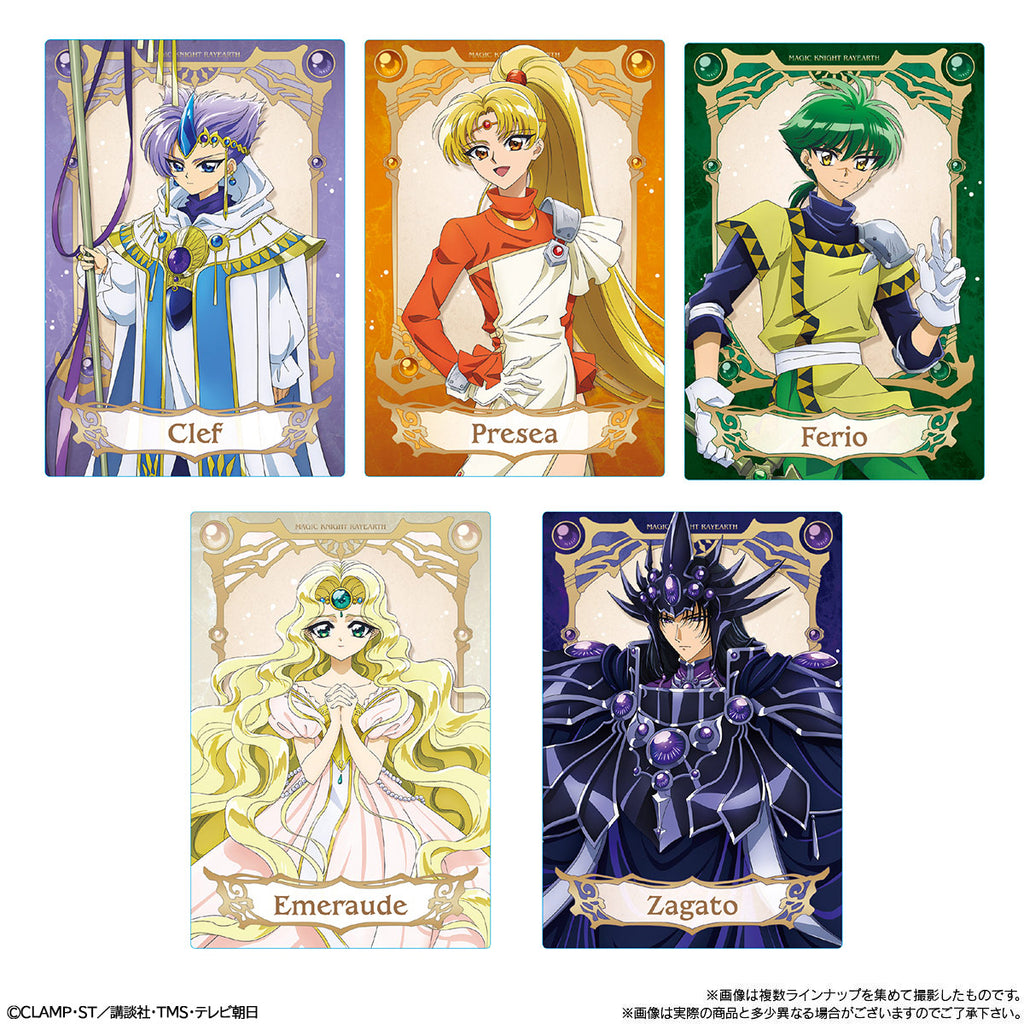 Magic Knight Rayearth Twin Wafers (pack of 20) 魔法 騎士 餅卡