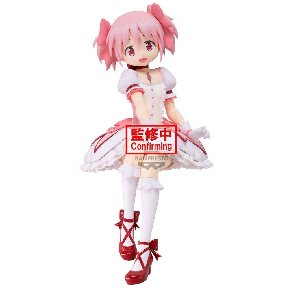 PUELLA MAGI MADOKA MAGICA THE MOVIE REBELLION - MADOKA KANAME 魔法少女 小圓