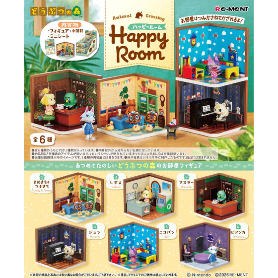 REMENT - ANIMAL CROSSING Happy Room (set of 6) 動物森友會