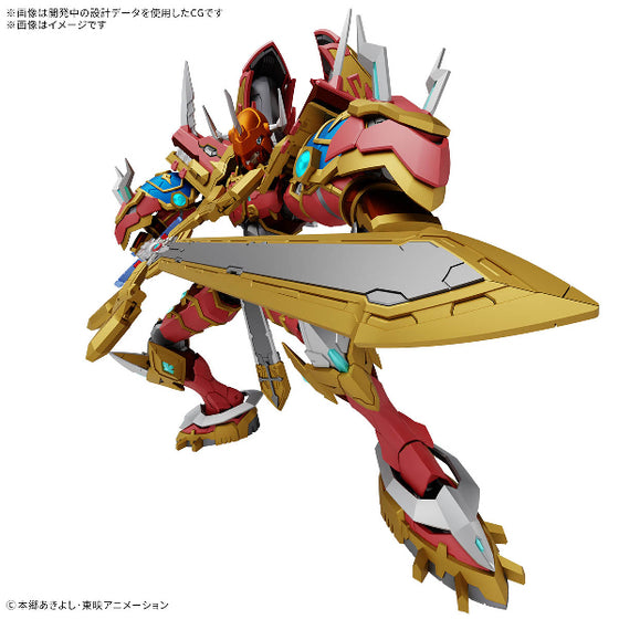 Figure-rise Standard Amplified KAISERGREYMON 凱撒暴龍獸 數碼暴龍