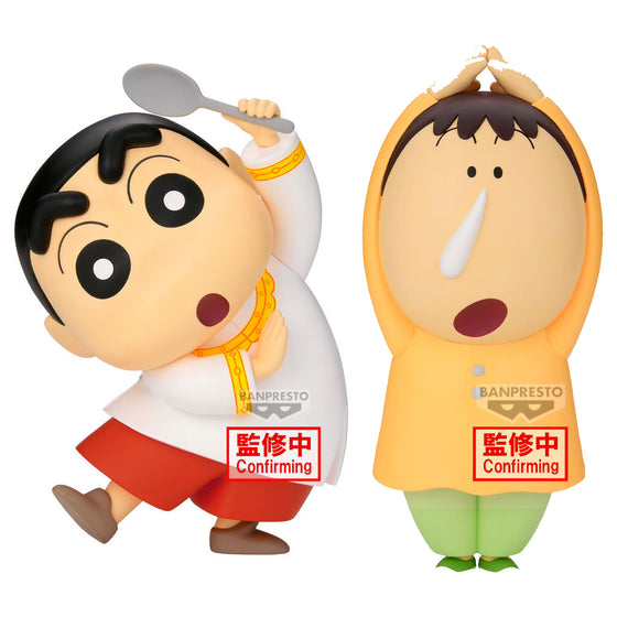 [BIG SOFVIMATES] CRAYON SHINCHAN THE MOVIE SUPER HOT! THE SPICY KASUKABE DANCERS(SHINNOSUKE NOHARA / BOCHAN) 蠟筆小新 (野原新之助 / 阿呆)