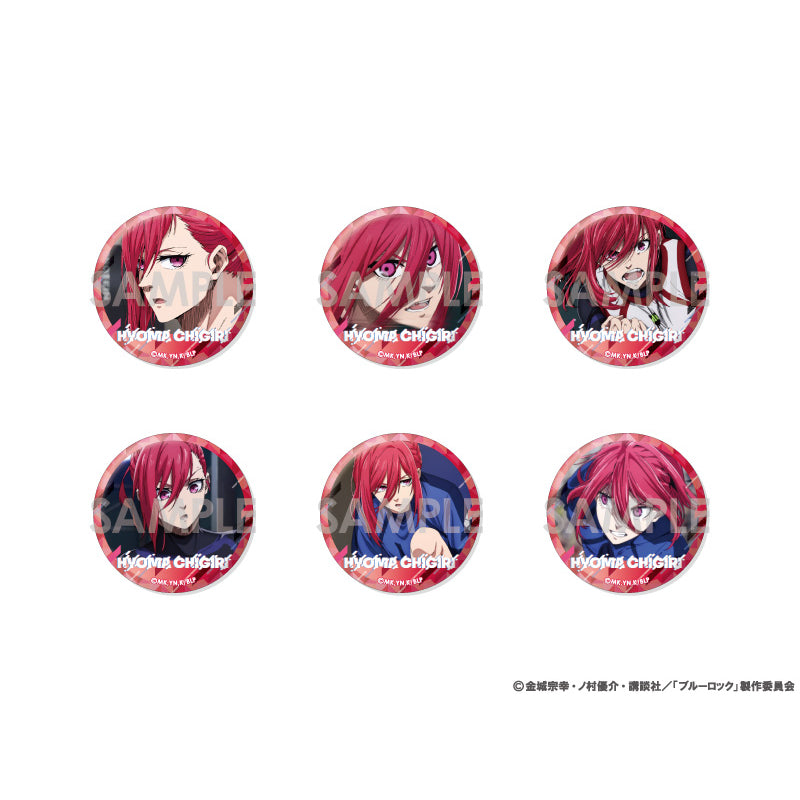 Blue Rock Can Badge Set 3 Selection of Hyoma Chigiri 藍色監獄 千切 豹馬 襟章