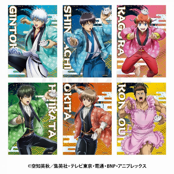 Gin Tama Trading Hologram Clear Card (Set of 6) 銀魂 Gintama 收藏卡