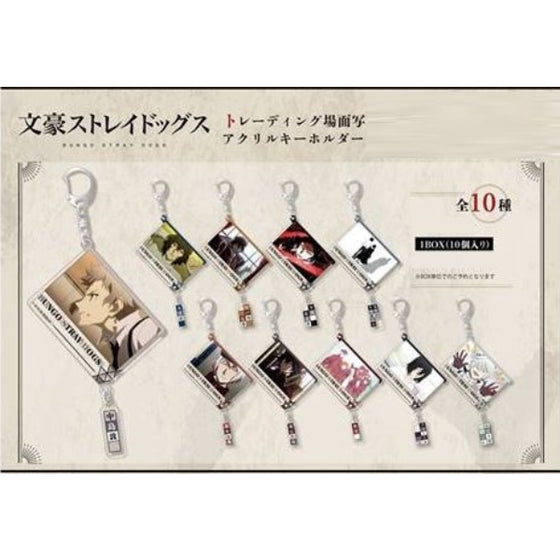 Bungo Stray Dogs Trading Scene Picture Acrylic Key Ring (Set of 10) 文豪野犬 鎖匙扣 吊飾 掛飾