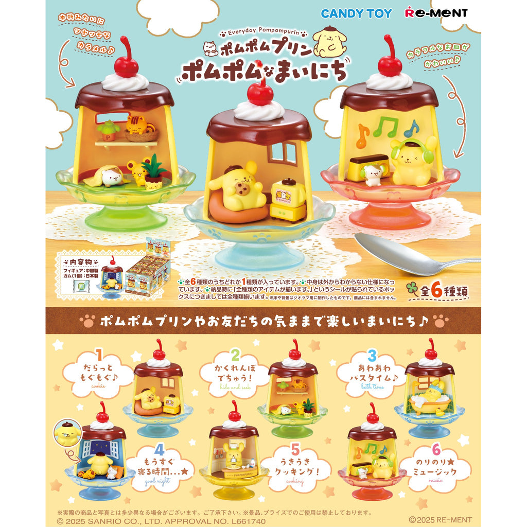REMENT - POMPOMPURIN Daily Moments (set of 6) 布甸狗 布丁狗