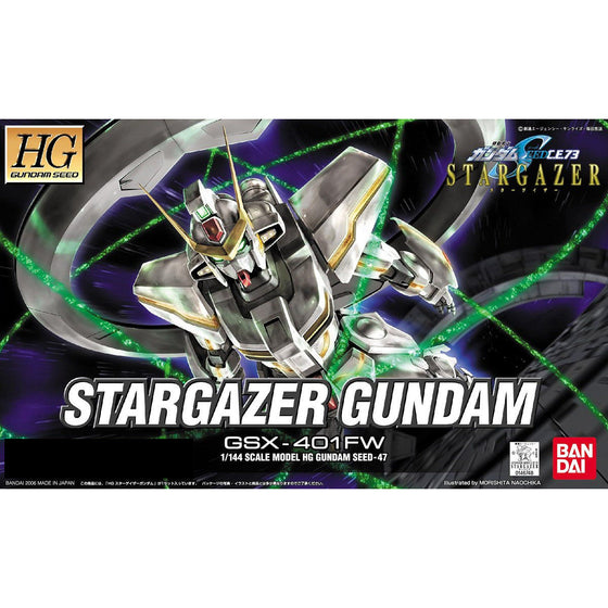 HG 1/144 Stargazer Gundam 機動戰士 高達 觀星者高達