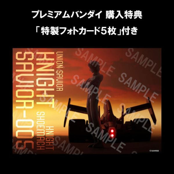 Variable Action FUTURE GPX CYBER FORMULA KNIGHT SAVIOR 005 -Livery Edition-【with gift】 高智能方程式