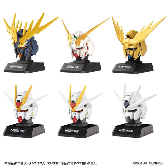 GUNDAM HEAD COLLECTION vol.1 (set of 6) 機動戰士 高達
