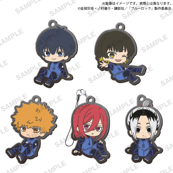 Blue Lock Korokore! Capsule rubber strap vol.1 (set of 5) 藍色監獄 鎖匙扣 吊飾 掛飾 扭蛋 Gashapon capsule