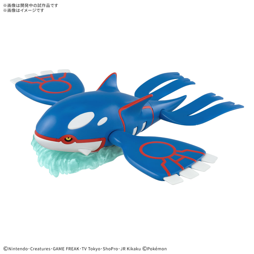 Pokemon PLAMO COLLECTION 62 SELECT SERIES Kyogre 寵物小精靈 寶可夢 蓋歐卡