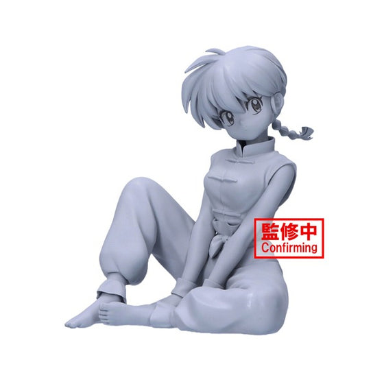 RANMA 1/2 -RELAX TIME- RANMA 亂馬