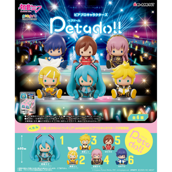 REMENT - HATSUNE MIKU petadoll (set of 6) 初音未來 初音 Peta公仔系列
