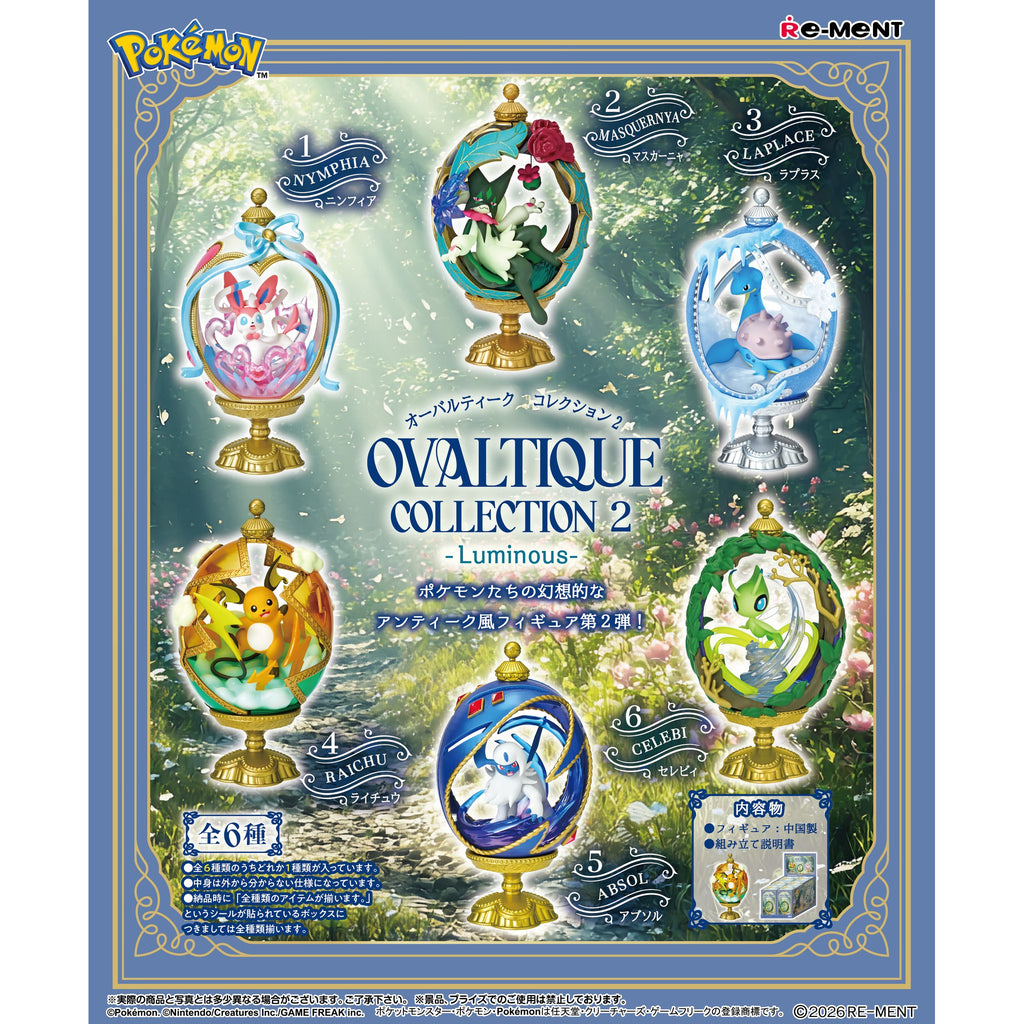 REMENT - POKEMON Ovaltique Collection 2 (set of 6) 寵物 小精靈 寶可夢