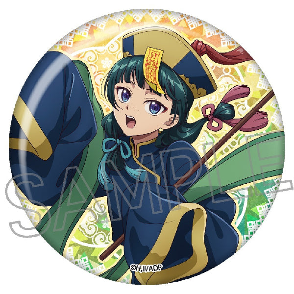 The Apothecary Diaries Sparkling Can Badge - NekoNeko (B Halloween) 藥師少女的獨語 藥屋少女的呢喃 貓貓 壬氏 襟章