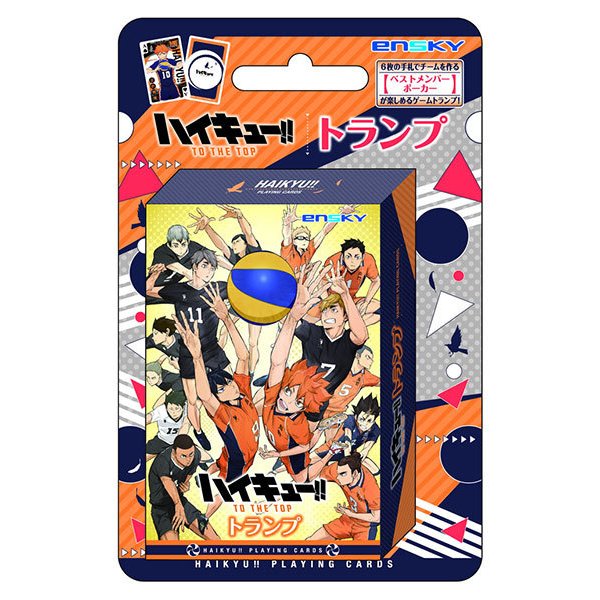 Haikyu!! TO THE TOP - Playing Cards (2024 May Resale ver.) 排球少年 啤牌 撲克 Poker