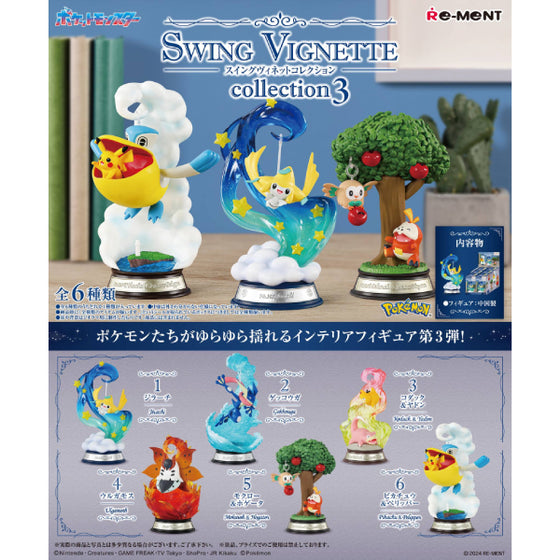 REMENT - POKEMON SWING VIGNETTE Collection 3 (set of 6) (2025 AUG ver.) 精靈寶可夢 寵物小精靈