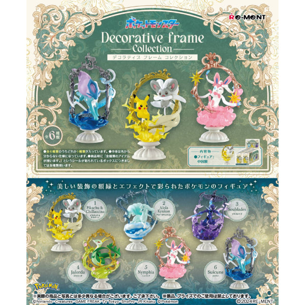 REMENT - POKEMON Decorative Frame Collection (set of 6) 寵物小精靈 寶可夢