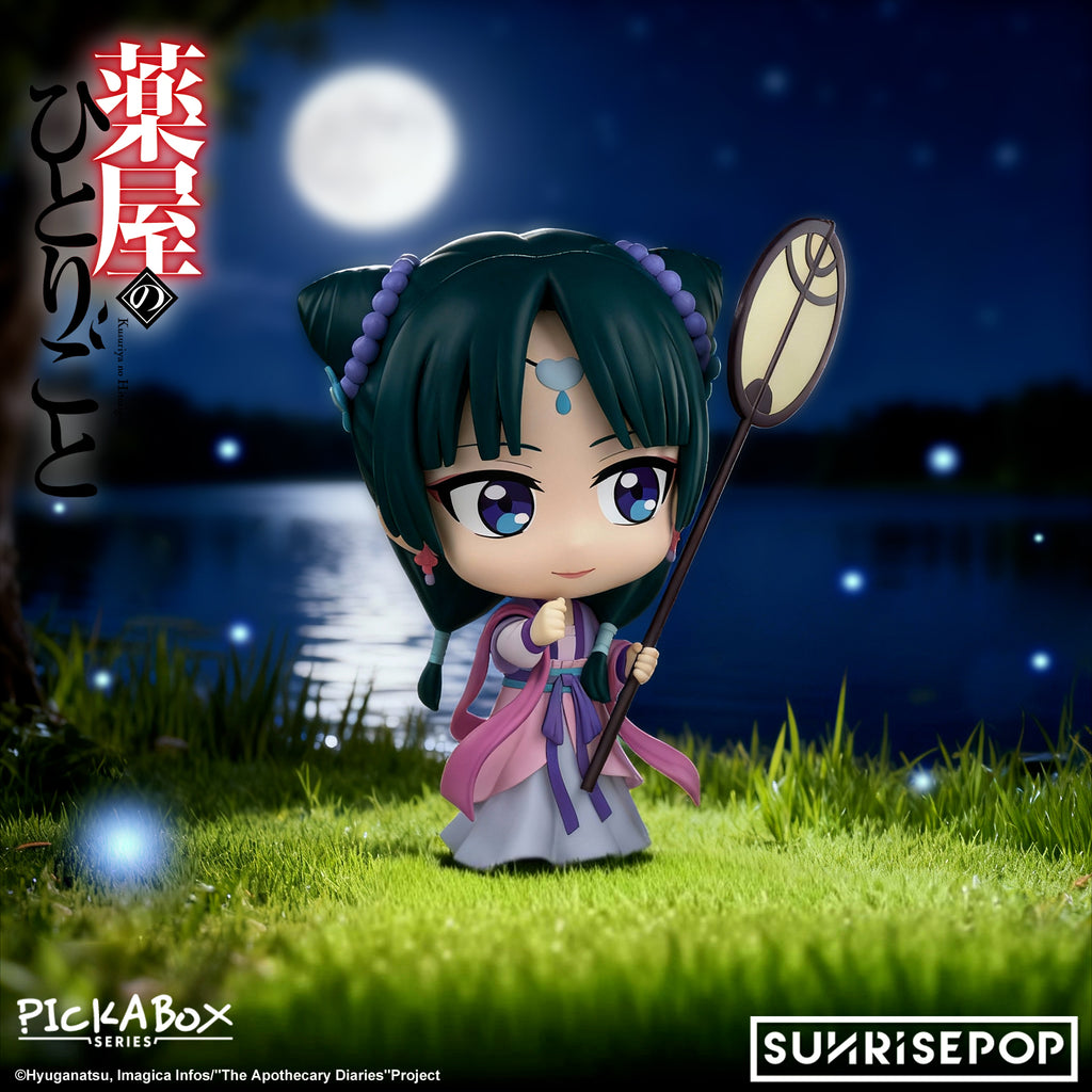 The Apothecary Diaries - Blind Box (set of 4) 藥師少女的獨語 藥屋少女的呢喃 貓貓 壬氏 盲抽 盲盒