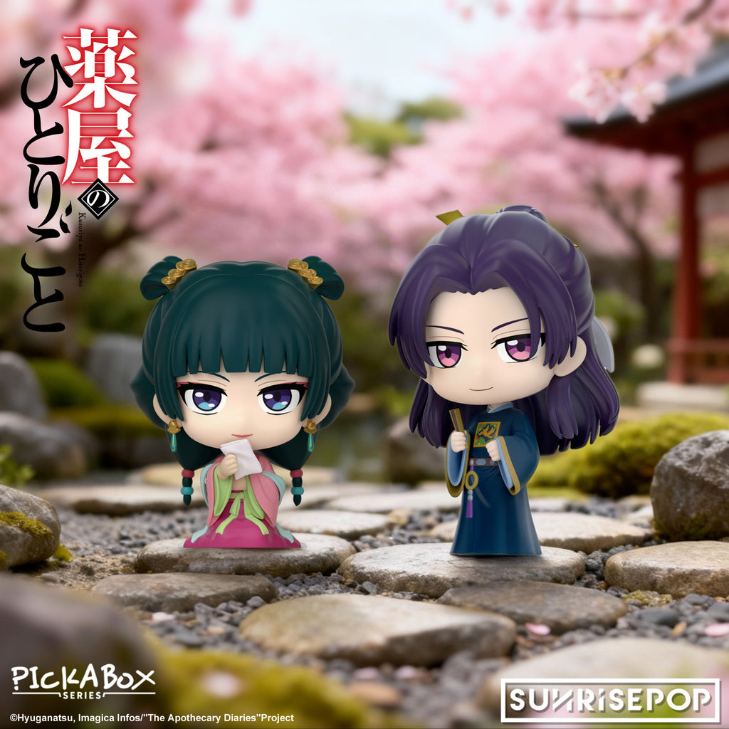 The Apothecary Diaries - Blind Box (set of 4) 藥師少女的獨語 藥屋少女的呢喃 貓貓 壬氏 盲抽 盲盒