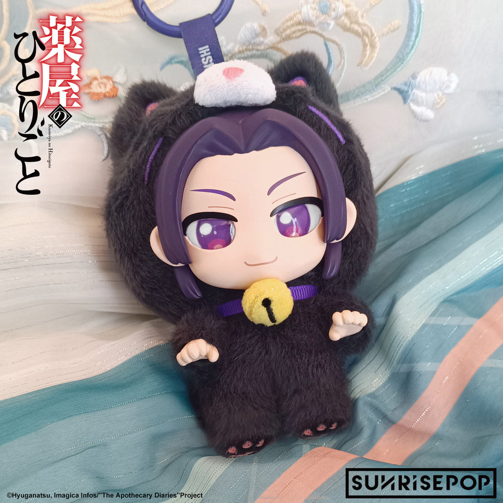 The Apothecary Diaries - Vinyl Plush (Maomao / Jinshi) 藥師 藥屋 少女 的獨語 貓貓 壬氏