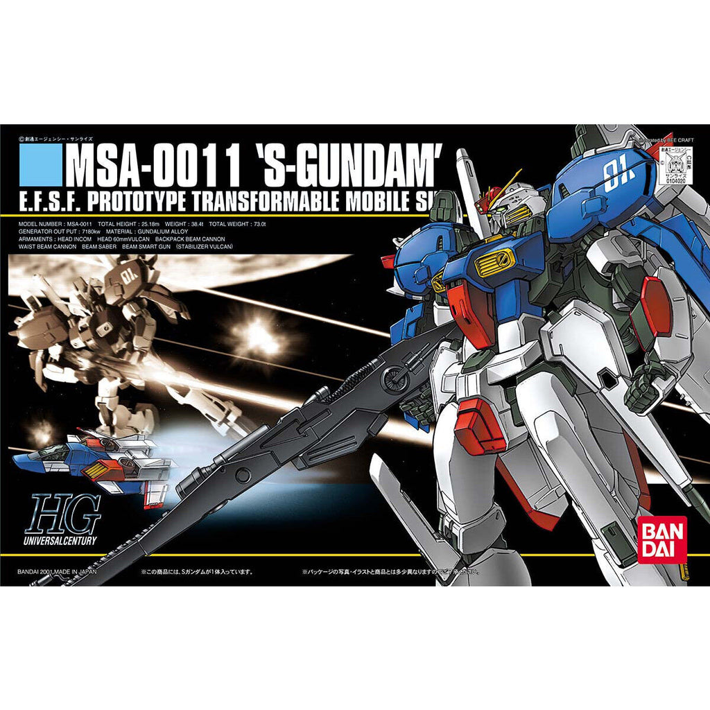 HGUC 1/144 S GUNDAM 機動戰士 S 高達