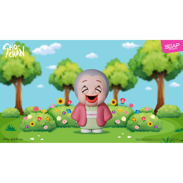 SHO-CHAN Family and Friends Figure Set 燦子