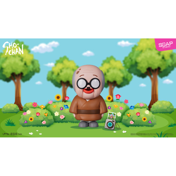 SHO-CHAN Family and Friends Figure Set 燦子