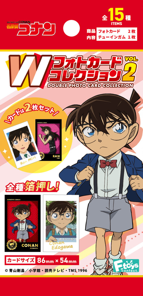 Detective Conan W Photo Card Collection 2 (set of 15) 名偵探柯南 江戶川柯南 工藤新一