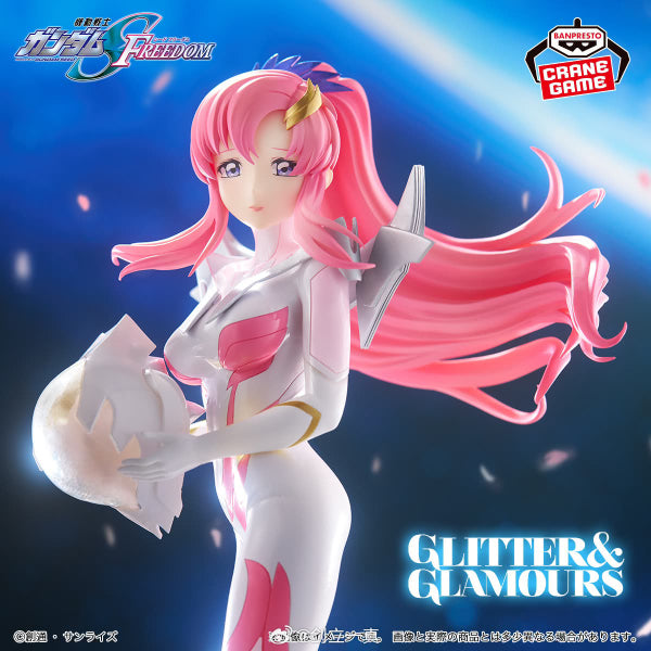 [G&G] MOBILE SUIT GUNDAM SEED FREEDOM -LACUS CLYNE- Pilot Suit Ver. 機動戰士 高達 特種計劃 SEED 莉古絲 古蘭爾 拉克絲