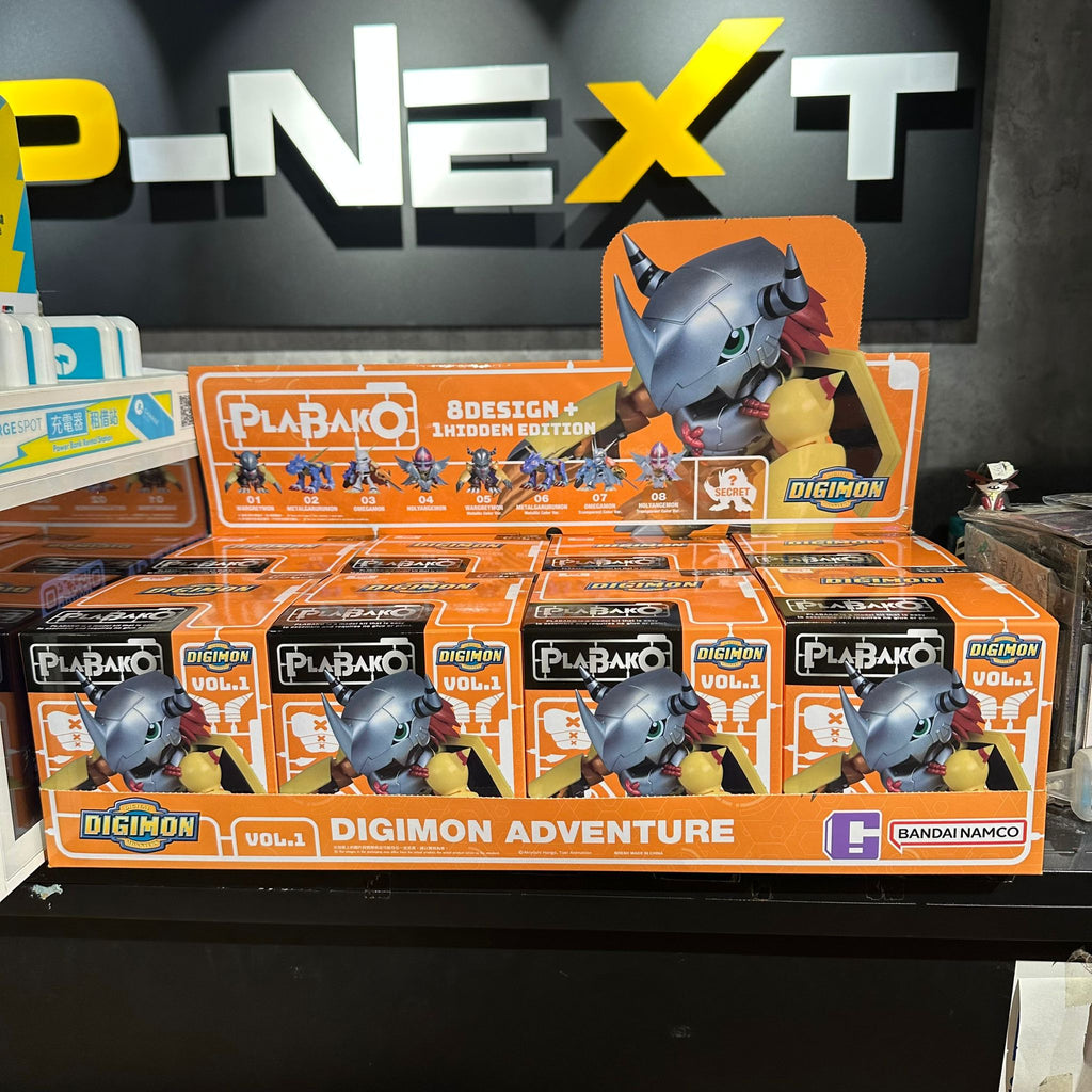 PLABAKO DIGIMON ADVENTURE VOL.1 (box of 8) 數碼暴龍 (2025 AUG ver.)