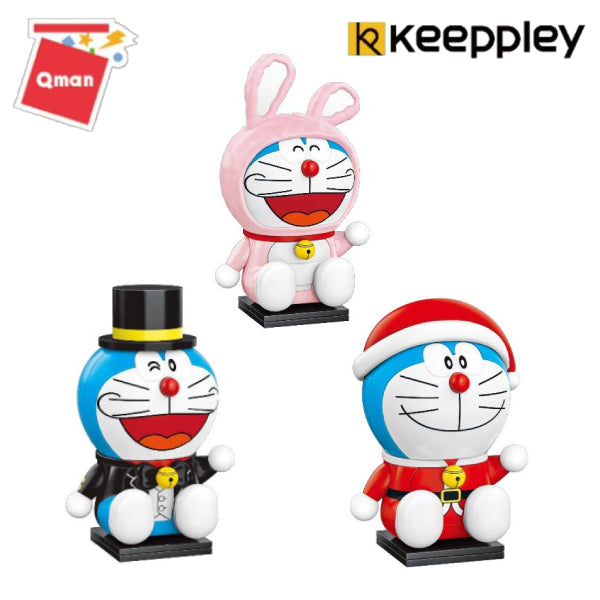 Qman - Doraemon - (Bunny / England / Santa) 多啦A夢 叮噹 積木