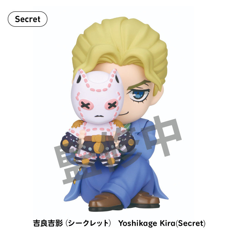 PERIHAPI! Hide & Seek (JoJo's Bizarre Adventure: Diamond is Unbreakable)