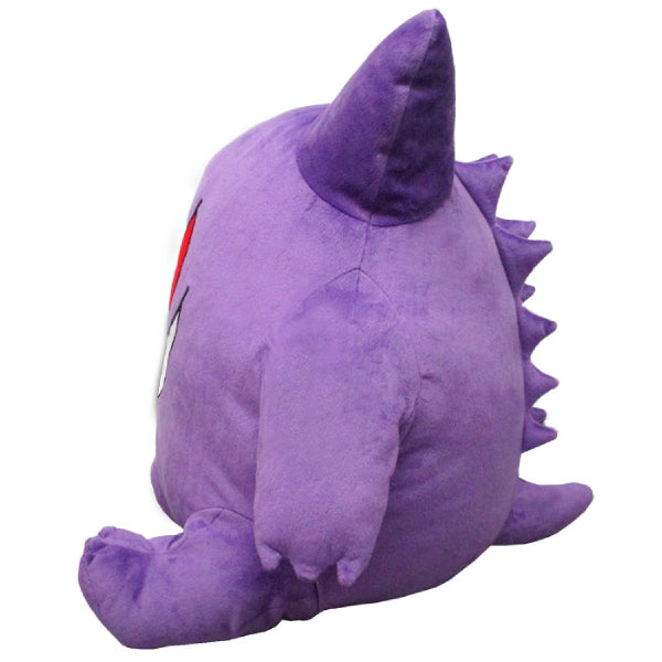 Pokemon Doll Big More! Extra Large Plush BM04 Gengar 寵物小精靈 寶可夢 耿鬼
