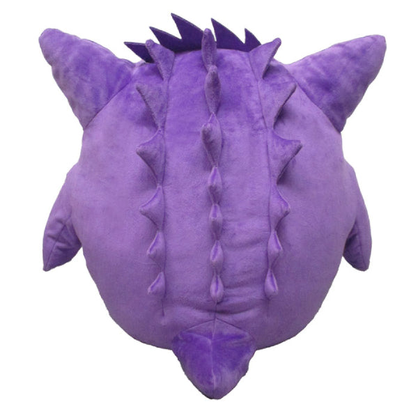Pokemon Doll Big More! Extra Large Plush BM04 Gengar 寵物小精靈 寶可夢 耿鬼