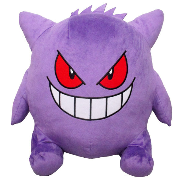 Pokemon Doll Big More! Extra Large Plush BM04 Gengar 寵物小精靈 寶可夢 耿鬼